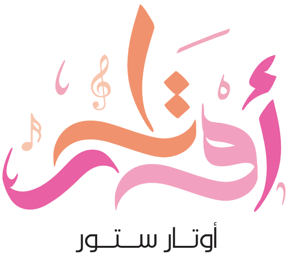 أوتار ستورز